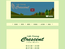 Tablet Screenshot of cafediningcrescent.com